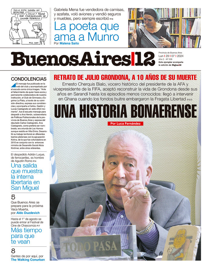 Tapa de suplemento