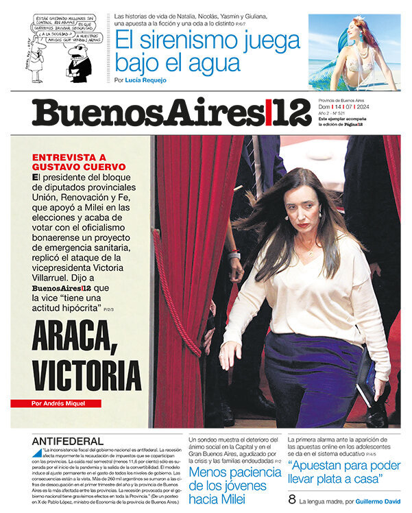 Tapa de suplemento