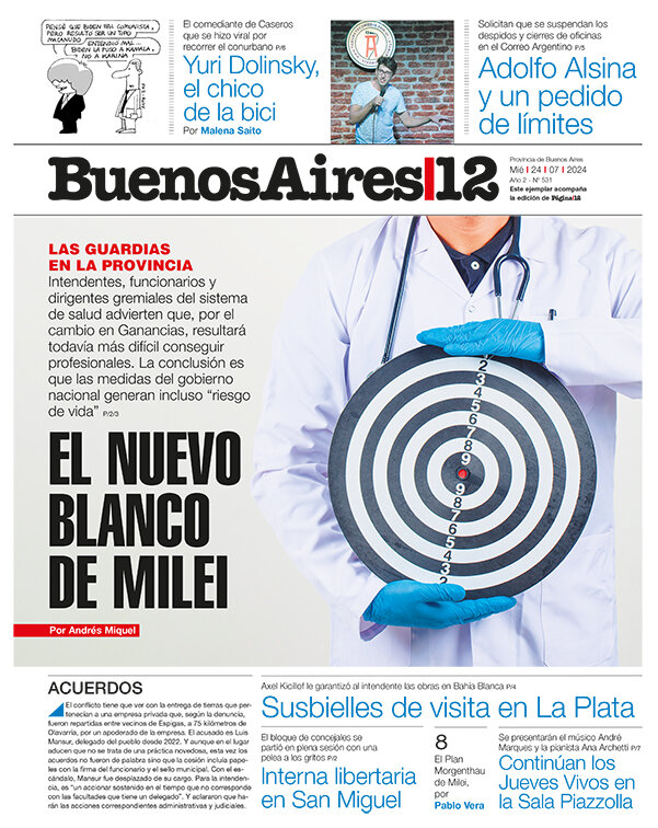 Tapa de suplemento