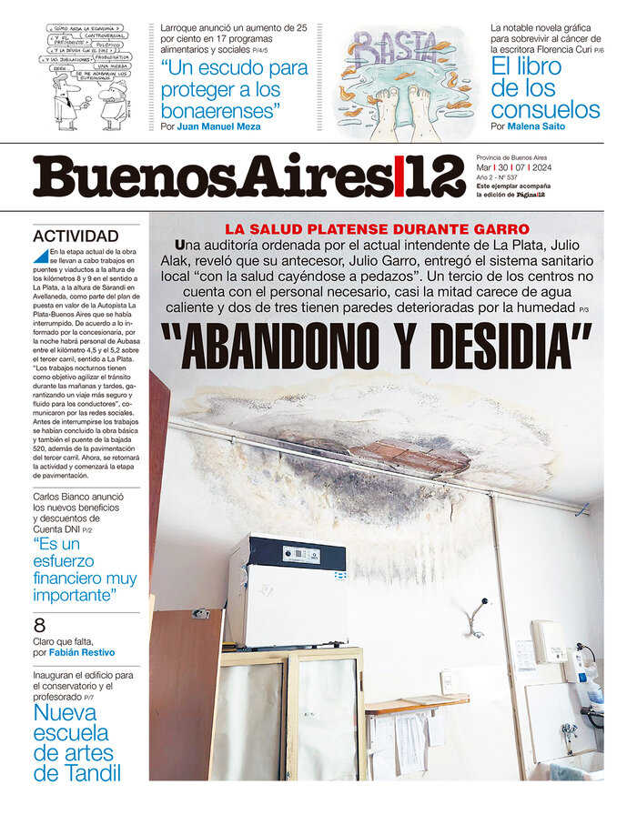 Tapa de suplemento