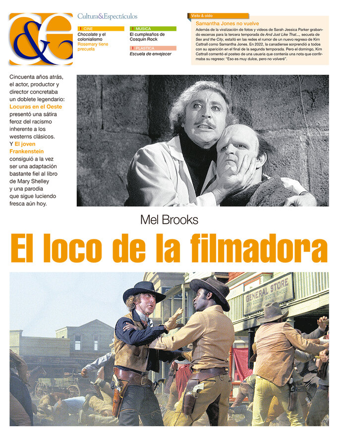 Tapa de suplemento