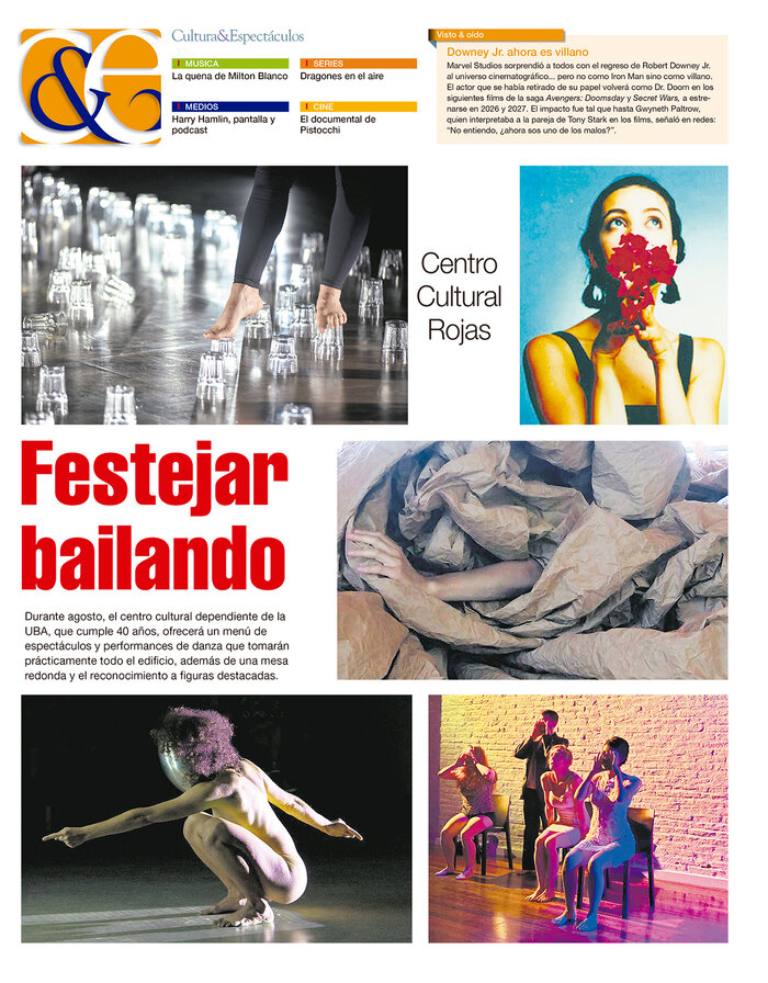 Tapa de suplemento