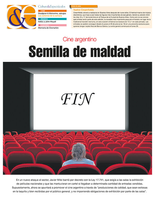 Tapa de suplemento