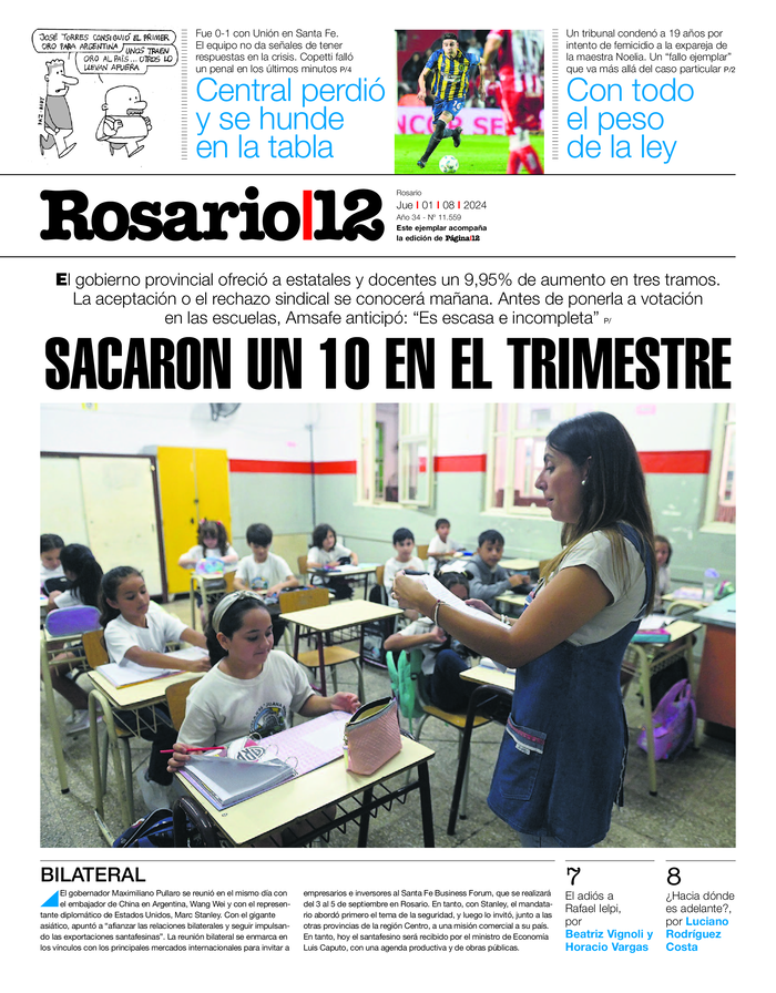 Tapa de suplemento