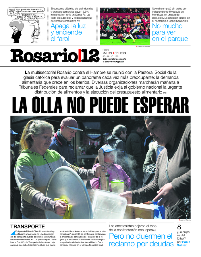 Tapa de suplemento