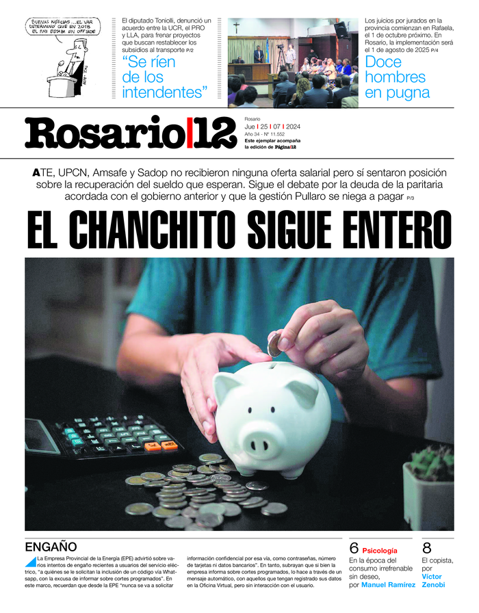 Tapa de suplemento