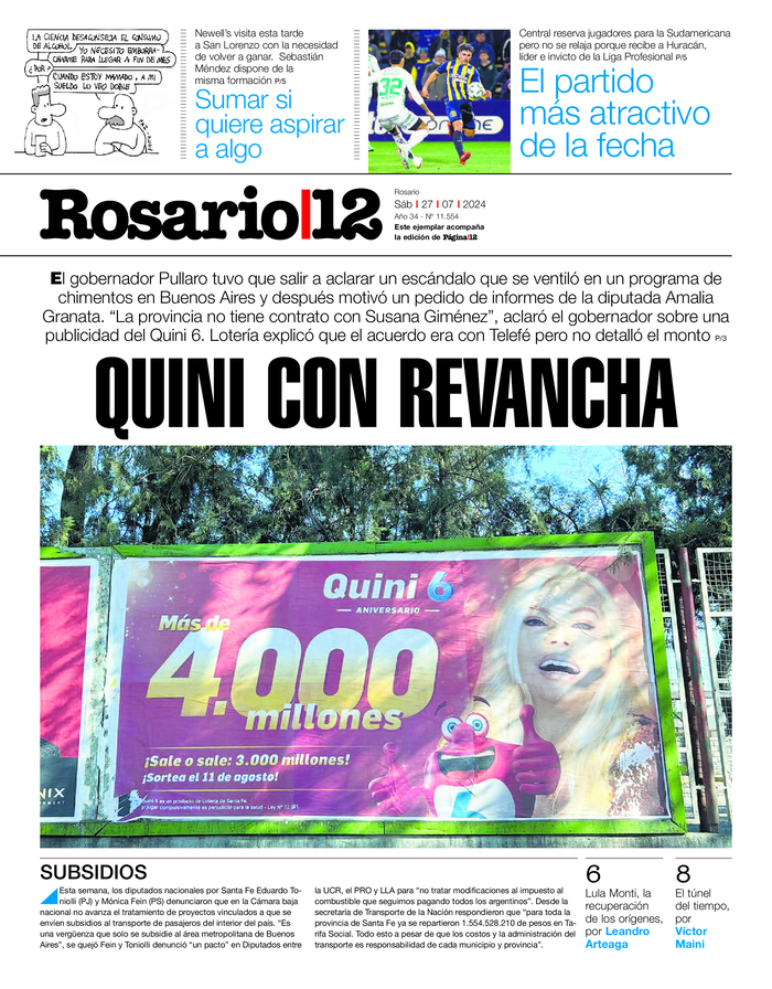 Tapa de suplemento