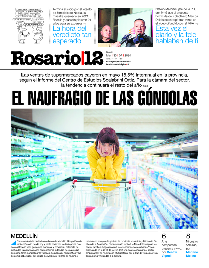 Tapa de suplemento