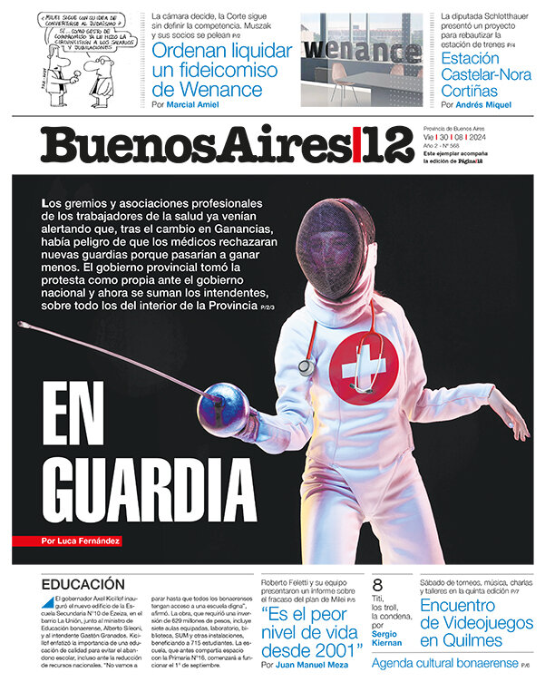 Tapa de suplemento