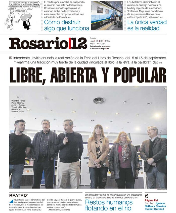 Tapa de suplemento