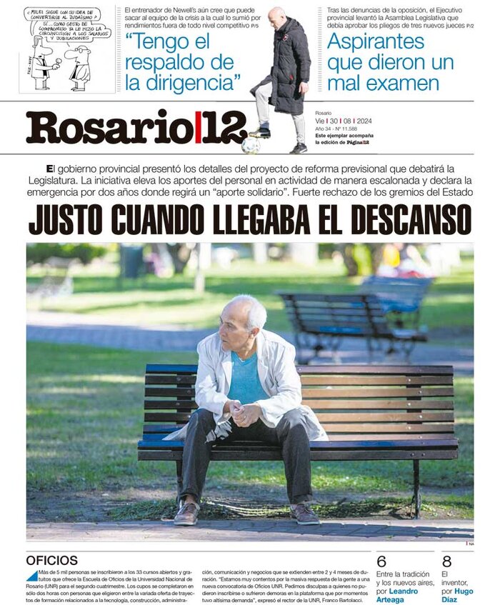 Tapa de suplemento