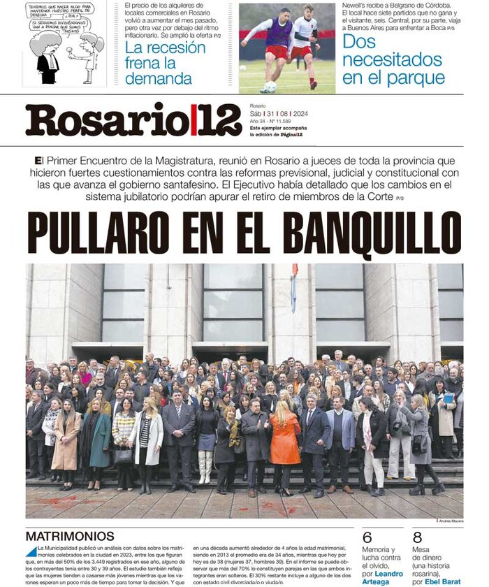 Tapa de suplemento