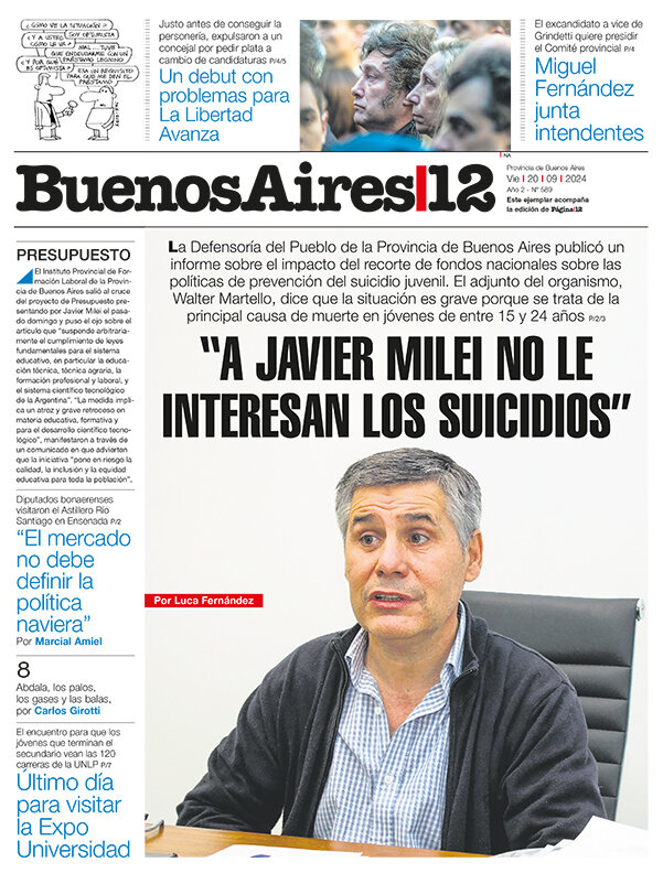 Tapa de suplemento