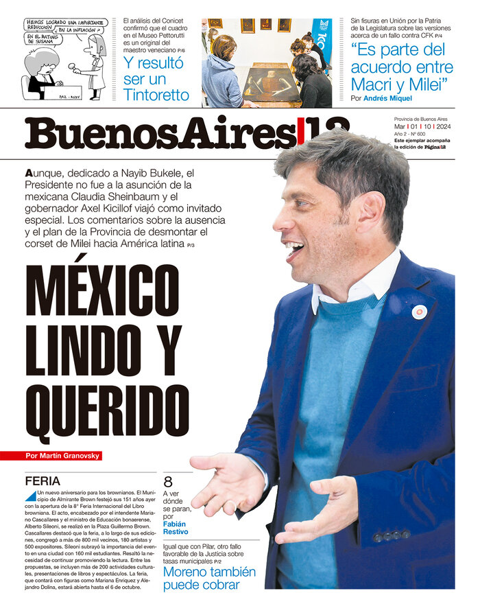 Tapa de suplemento