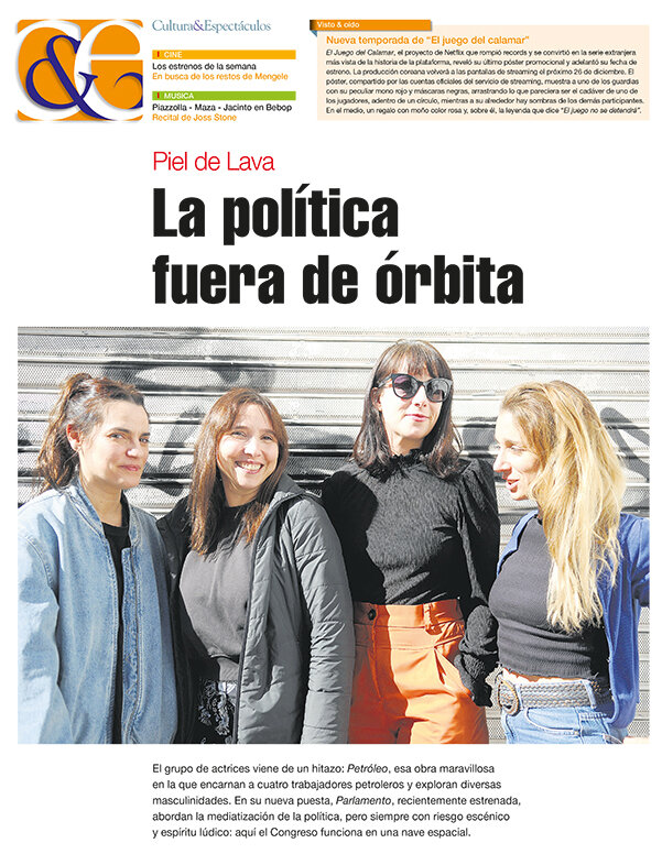 Tapa de suplemento