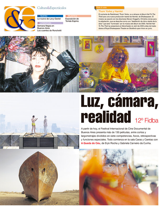 Tapa de suplemento