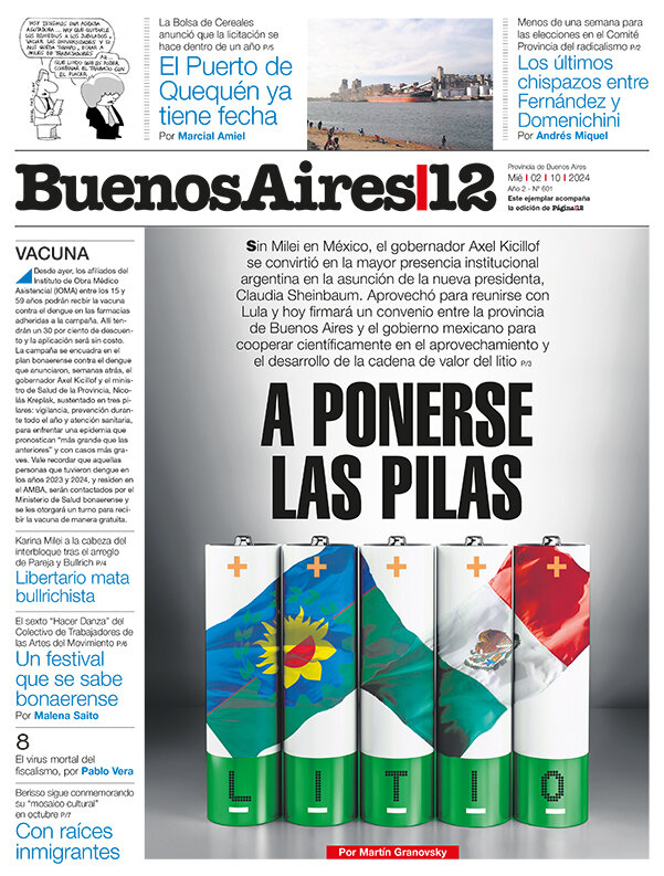 Tapa de suplemento