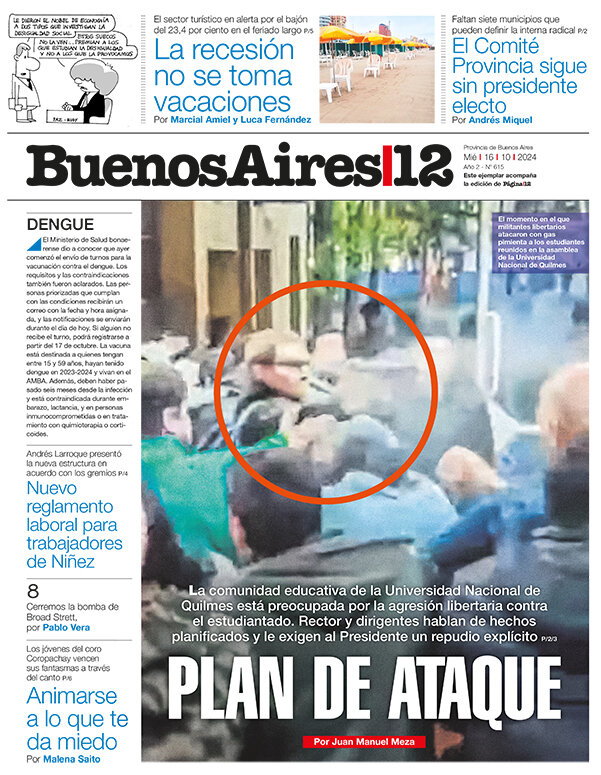 Tapa de suplemento