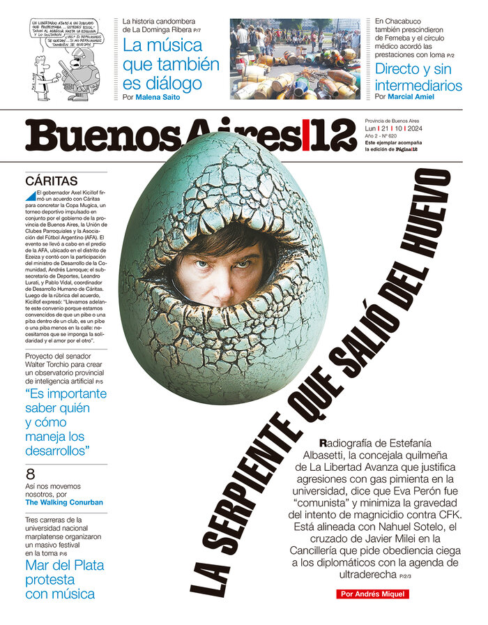 Tapa de suplemento