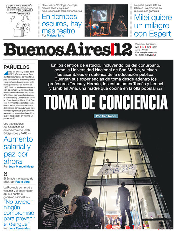 Tapa de suplemento