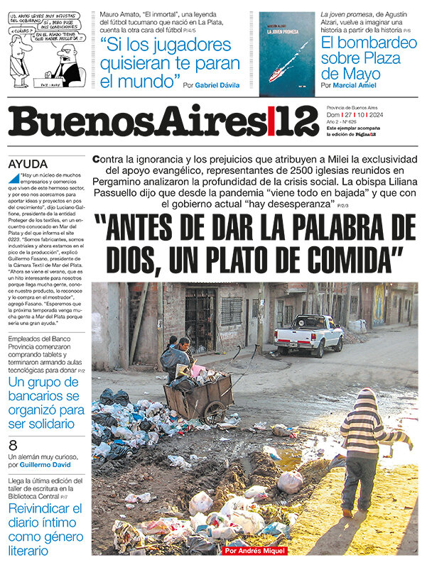 Tapa de suplemento