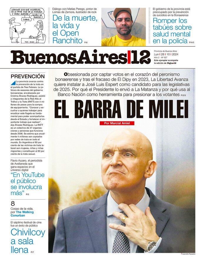 Tapa de suplemento