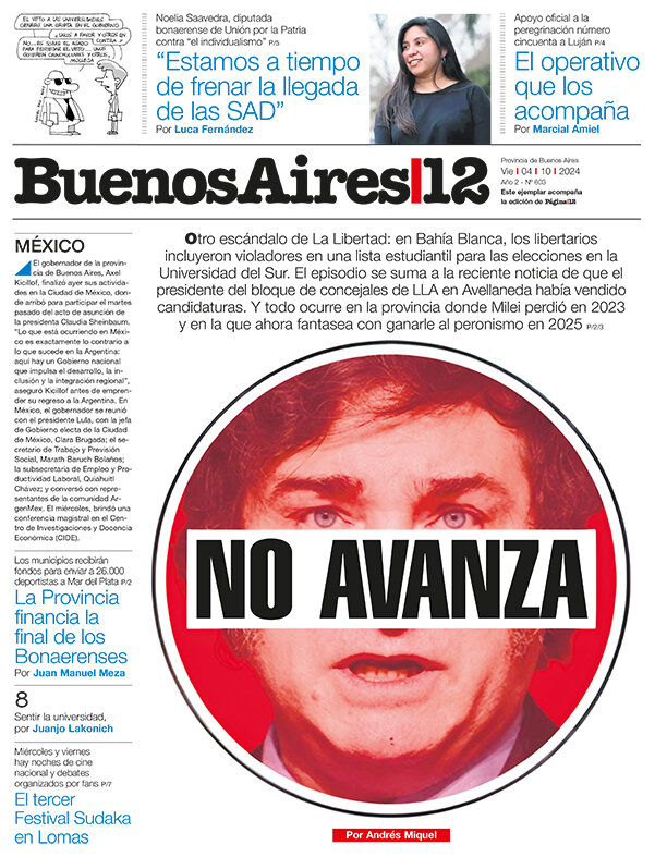 Tapa de suplemento