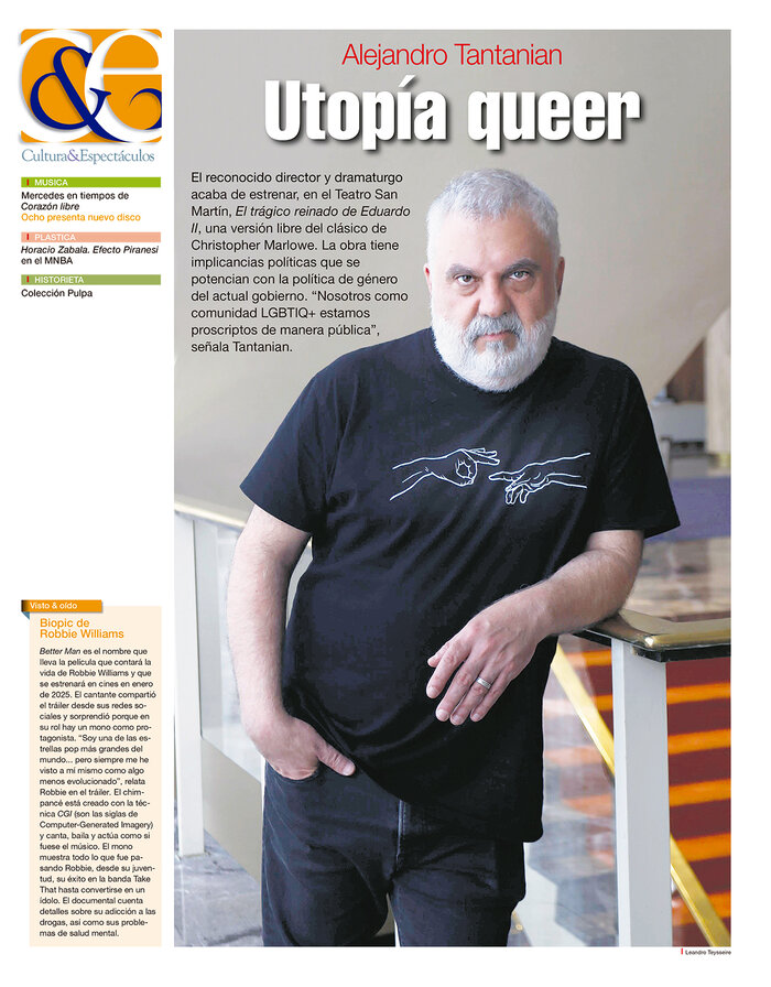 Tapa de suplemento