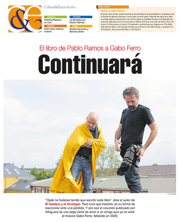 Tapa de suplemento