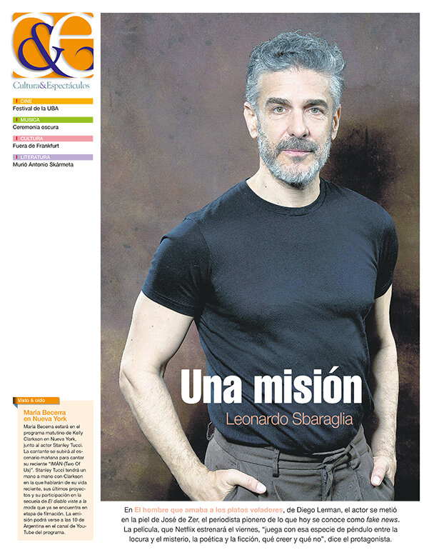 Tapa de suplemento