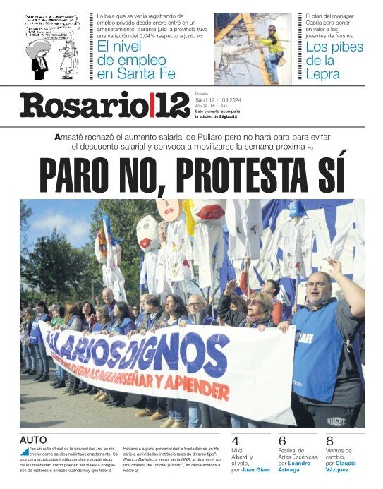 Tapa de suplemento