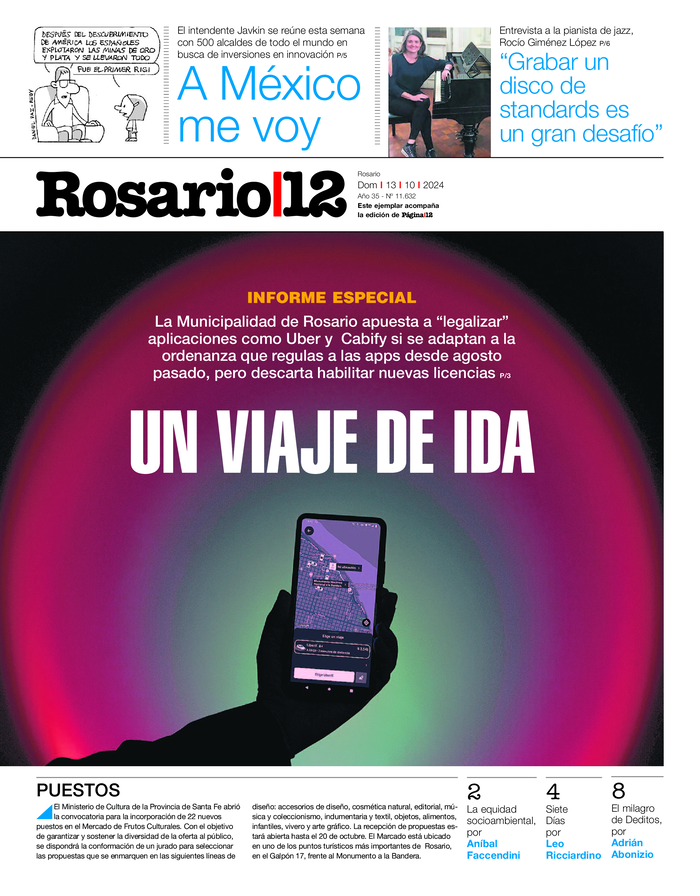 Tapa de suplemento