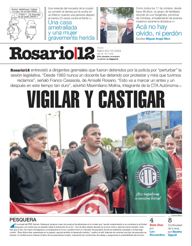 Tapa de suplemento