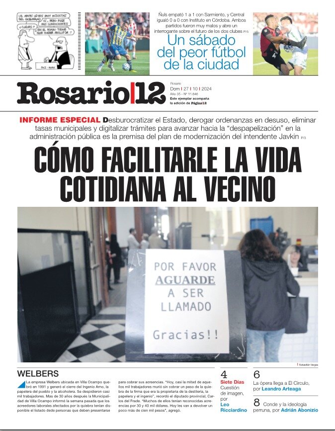 Tapa de suplemento