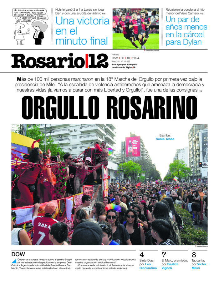 Tapa de suplemento