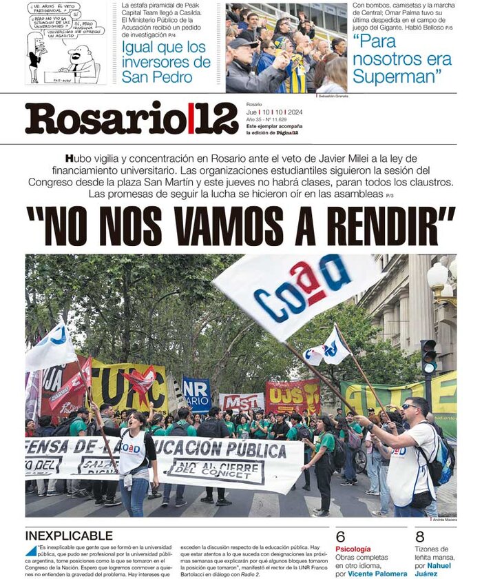 Tapa de suplemento