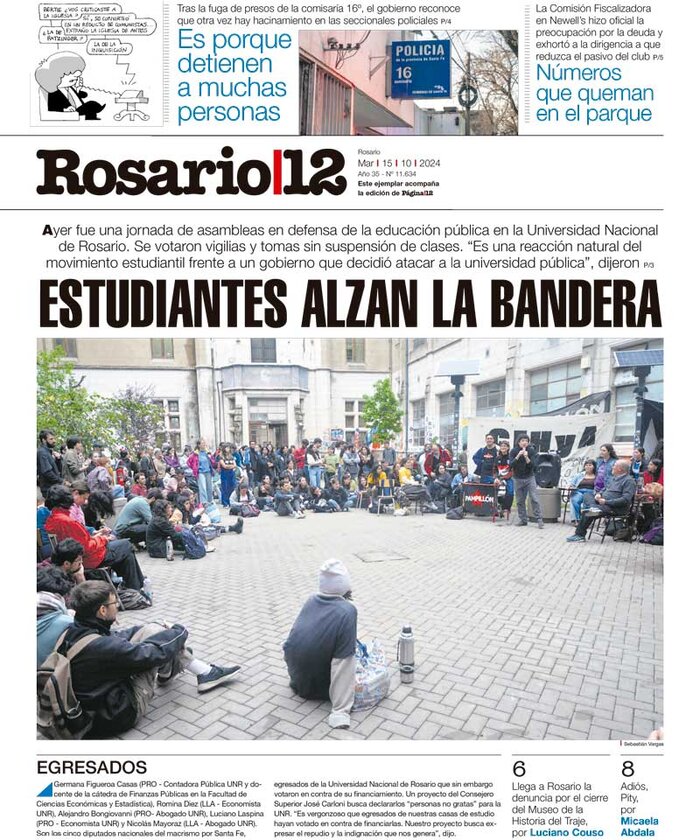 Tapa de suplemento