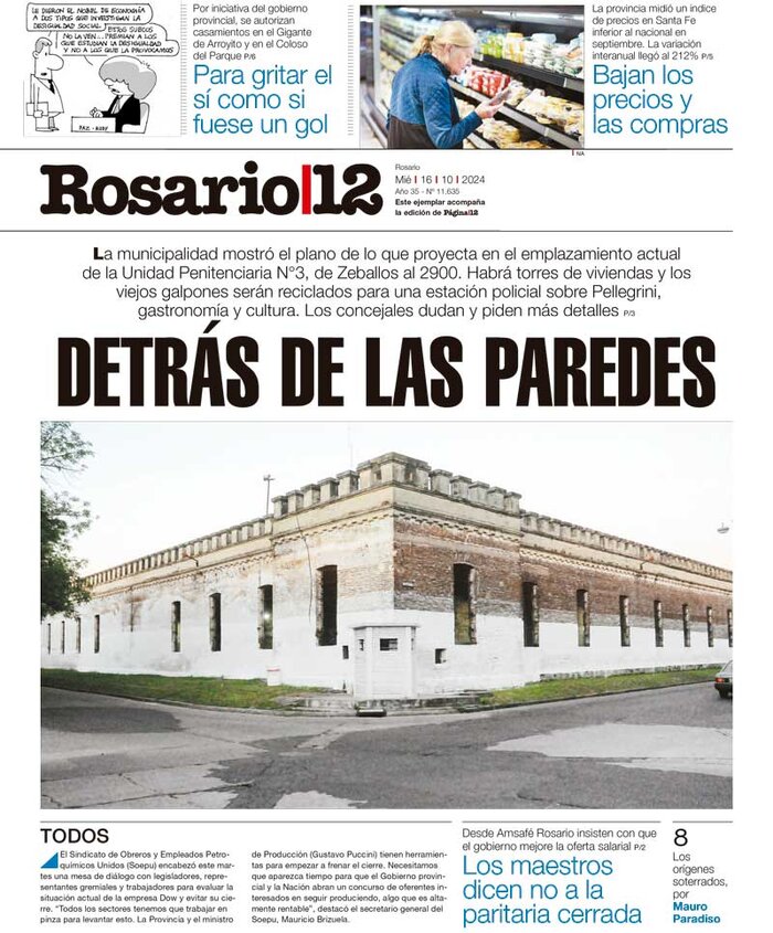 Tapa de suplemento