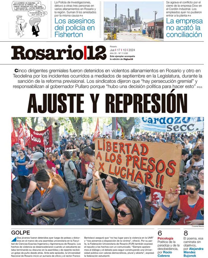 Tapa de suplemento