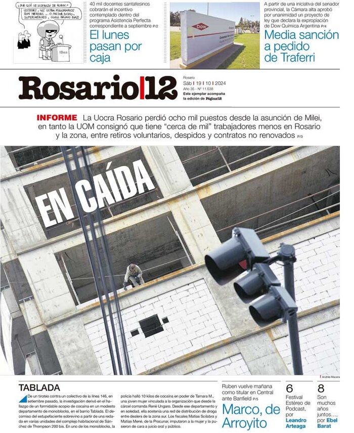 Tapa de suplemento