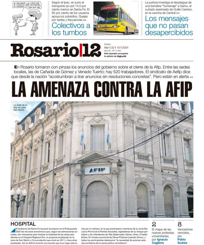 Tapa de suplemento