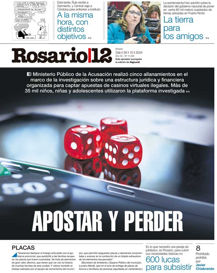 Tapa de suplemento