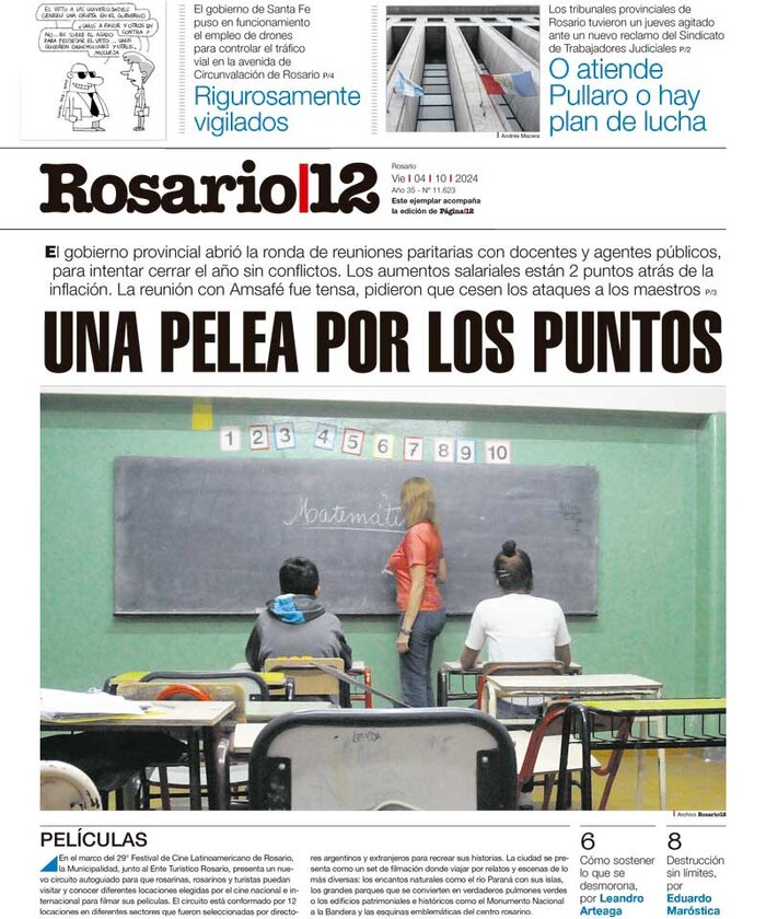 Tapa de suplemento