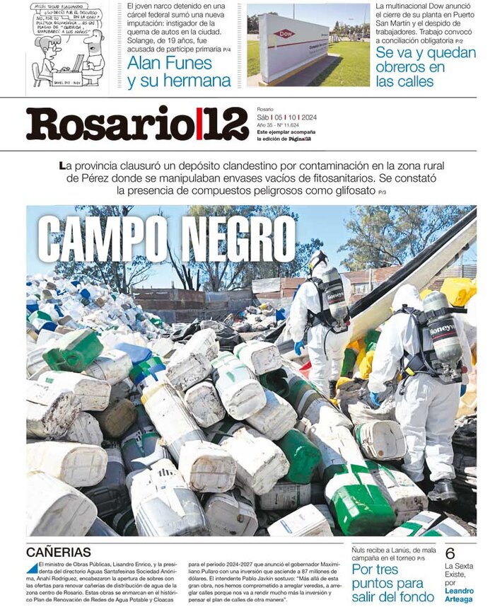 Tapa de suplemento