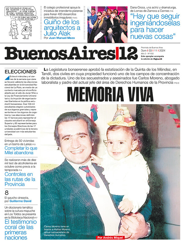 Tapa de suplemento