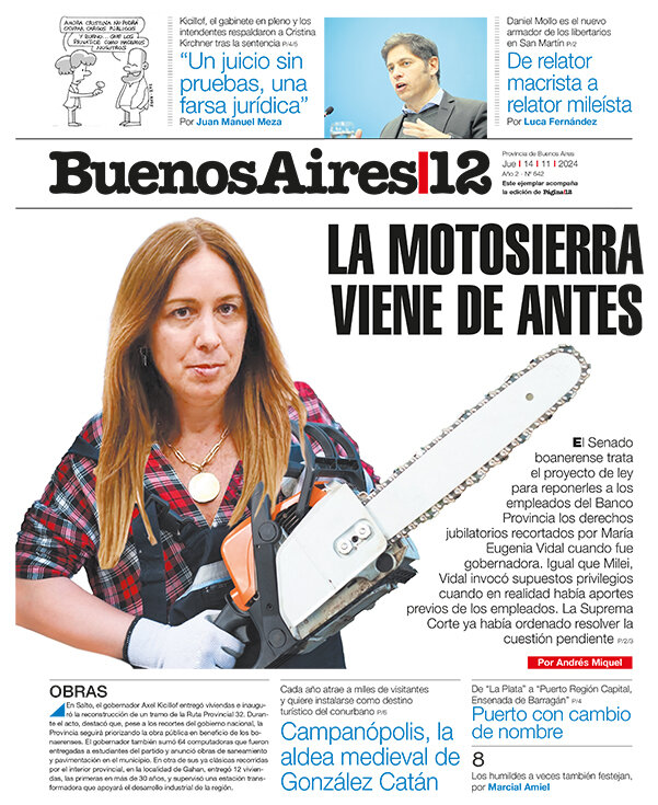 Tapa de suplemento