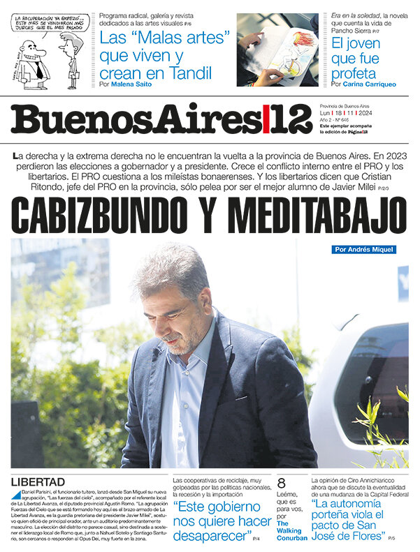 Tapa de suplemento