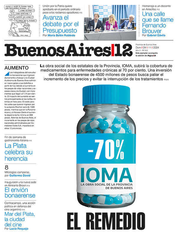 Tapa de suplemento