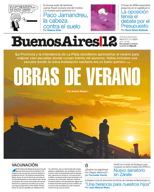 Tapa de suplemento