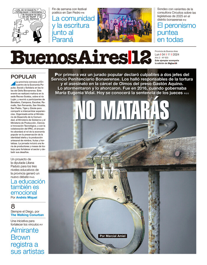 Tapa de suplemento